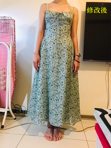 潘姐造型師專業修改